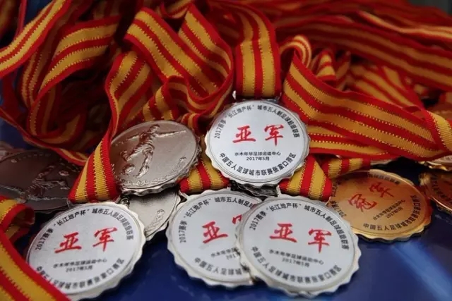金年汇-jinnianhui(中国)唯一官网APP页面展示图
